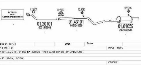 MTS C280831015343 - Система випуску ОГ autocars.com.ua