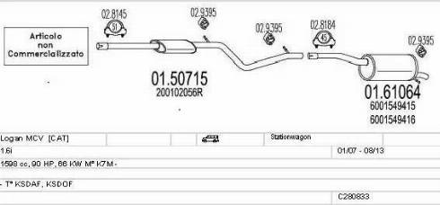 MTS C280833015383 - Система випуску ОГ autocars.com.ua