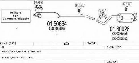 MTS C280835015883 - Система випуску ОГ autocars.com.ua