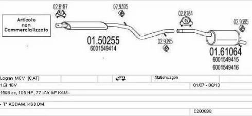 MTS C280838015887 - Система випуску ОГ autocars.com.ua