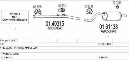 MTS C280845015943 - Система випуску ОГ autocars.com.ua