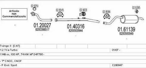 MTS C280847015945 - Система випуску ОГ autocars.com.ua