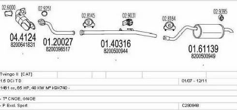 MTS C280848015946 - Система випуску ОГ autocars.com.ua