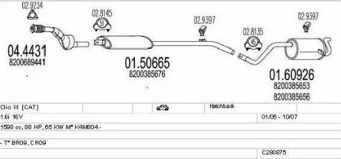 MTS C280875023967 - Система випуску ОГ autocars.com.ua