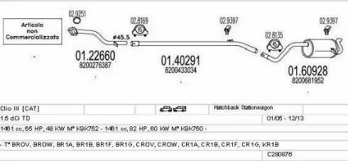 MTS C280876023968 - Система випуску ОГ autocars.com.ua