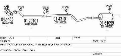 MTS C280884024007 - Система випуску ОГ autocars.com.ua