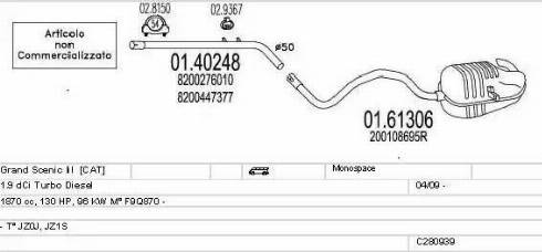 MTS C280939028225 - Система випуску ОГ autocars.com.ua