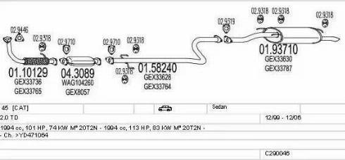 MTS C290046003501 - Система випуску ОГ autocars.com.ua