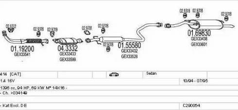 MTS C290054003510 - Система випуску ОГ autocars.com.ua