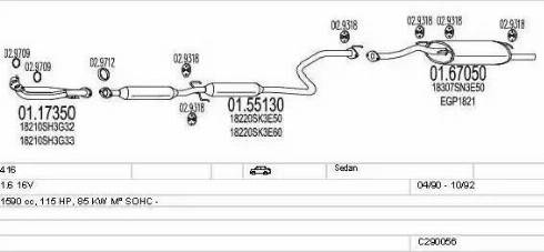 MTS C290056003512 - Система випуску ОГ autocars.com.ua