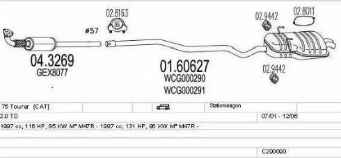 MTS C290090003545 - Система випуску ОГ autocars.com.ua