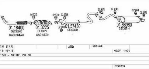 MTS C290139009674 - Система випуску ОГ autocars.com.ua