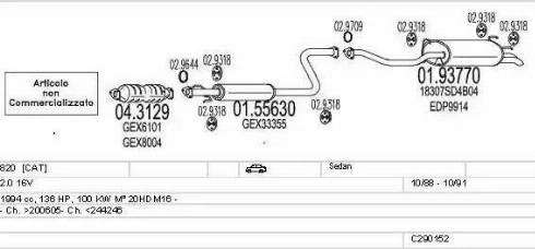 MTS C290152008644 - Система випуску ОГ autocars.com.ua
