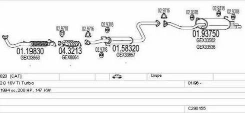 MTS C290155008028 - Система випуску ОГ autocars.com.ua
