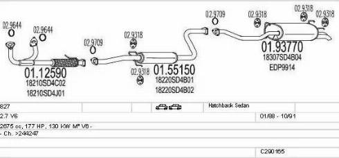 MTS C290165008642 - Система випуску ОГ autocars.com.ua