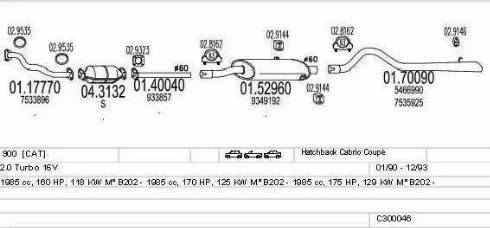 MTS C300046003628 - Система выпуска ОГ autodnr.net