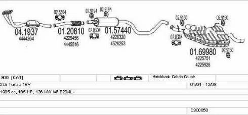 MTS C300050003636 - Система випуску ОГ autocars.com.ua