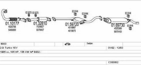 MTS C300082003671 - Система випуску ОГ autocars.com.ua