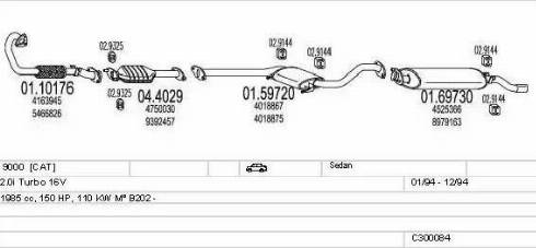 MTS C300084003673 - Система выпуска ОГ avtokuzovplus.com.ua