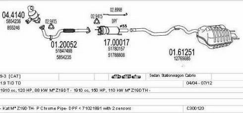 MTS C300120018803 - Система выпуска ОГ avtokuzovplus.com.ua