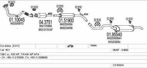 MTS C310034006908 - Система випуску ОГ autocars.com.ua