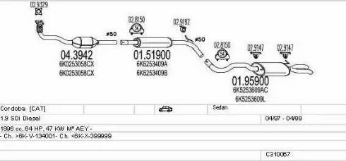 MTS C310067006954 - Система выпуска ОГ avtokuzovplus.com.ua