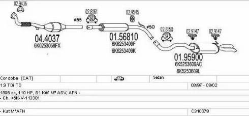 MTS C310078006969 - Система випуску ОГ autocars.com.ua