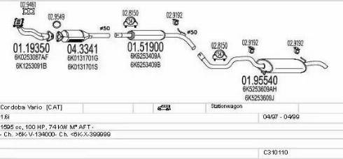 MTS C310110007010 - Система выпуска ОГ autodnr.net