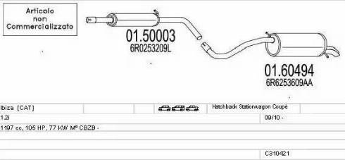 MTS C310421028245 - Система випуску ОГ autocars.com.ua