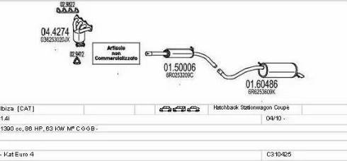 MTS C310425028285 - Система випуску ОГ autocars.com.ua