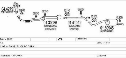 MTS C320144028345 - Система выпуска ОГ avtokuzovplus.com.ua