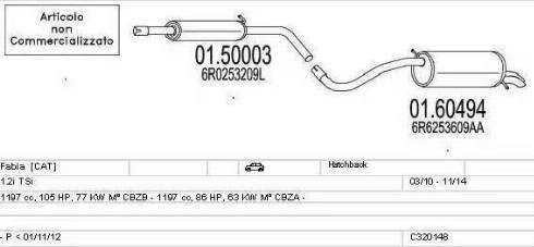 MTS C320148028385 - Система выпуска ОГ avtokuzovplus.com.ua