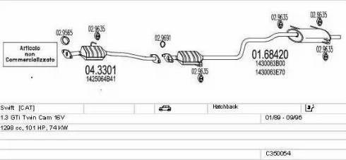 MTS C350054004908 - Система випуску ОГ autocars.com.ua