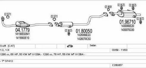 MTS C350057004912 - Система выпуска ОГ avtokuzovplus.com.ua