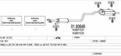 MTS C350059004915 - Система випуску ОГ autocars.com.ua