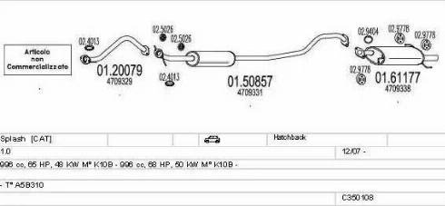 MTS C350108022956 - Система випуску ОГ autocars.com.ua