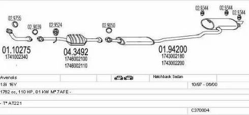 MTS C370004001682 - Система випуску ОГ autocars.com.ua