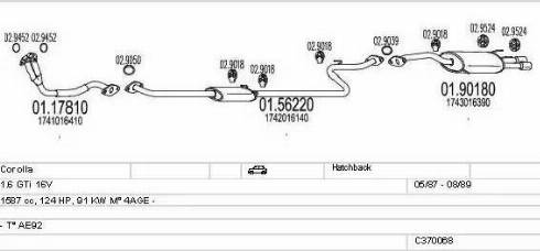 MTS C370068001746 - Система випуску ОГ autocars.com.ua