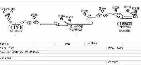 MTS C370070001748 - Система випуску ОГ autocars.com.ua