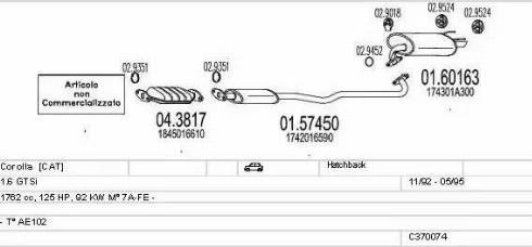 MTS C370074001752 - Система випуску ОГ autocars.com.ua