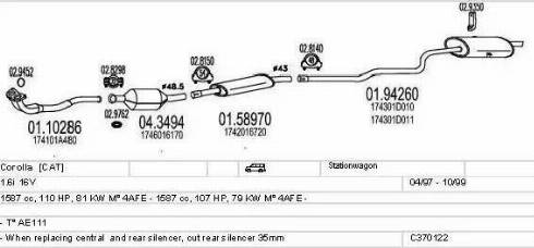 MTS C370122001800 - Система випуску ОГ autocars.com.ua