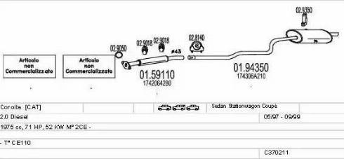 MTS C370211009663 - Система випуску ОГ autocars.com.ua