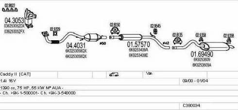 MTS C380034002830 - Система випуску ОГ autocars.com.ua