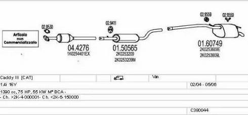 MTS C380044002840 - Система випуску ОГ autocars.com.ua