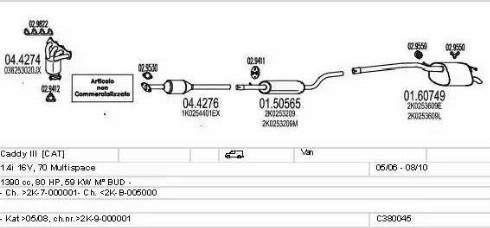 MTS C380045002841 - Система випуску ОГ autocars.com.ua