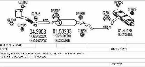 MTS C380232003040 - Система випуску ОГ autocars.com.ua