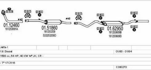 MTS C380270006571 - Система випуску ОГ autocars.com.ua