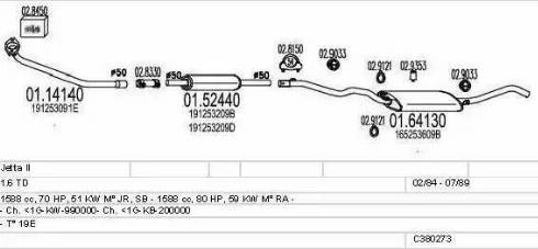MTS C380273003088 - Система випуску ОГ autocars.com.ua