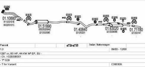 MTS C380308003162 - Система випуску ОГ autocars.com.ua