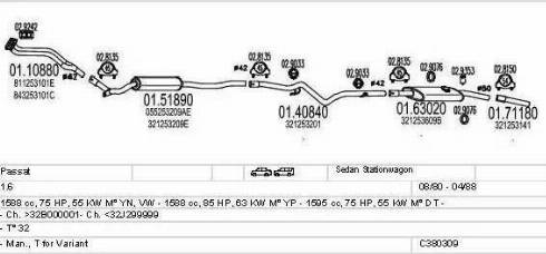 MTS C380309003163 - Система випуску ОГ autocars.com.ua